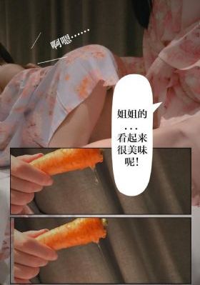 花海情缘